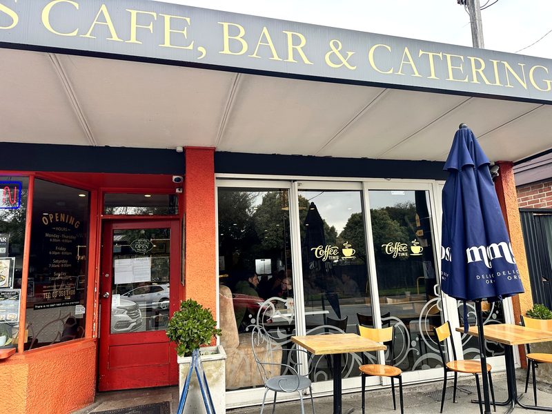 Sweet Lili's Cafe & Bar in Bishopdale — photo 2