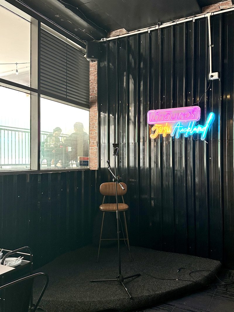 Maakindii  in Auckland CBD — photo 8